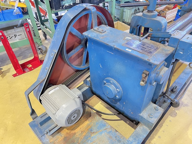 河合製作所  その他 の画像 7枚目