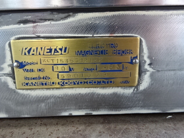 KANETSU KCT-1545S82122 Magnet Chuck Image 8