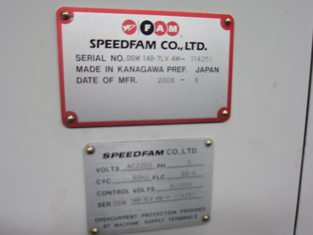 スピードファム(Speedfam) DSM14B-7LV4M ラップ盤 の画像 2枚目