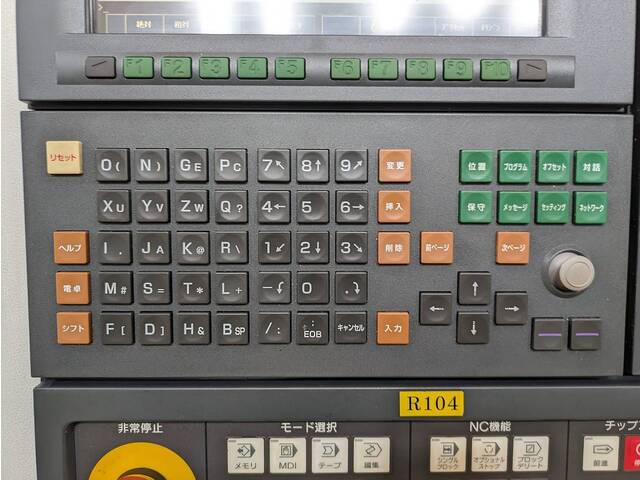 森精機 NV5000α1A/40 立型マシニングセンタ の画像 10枚目