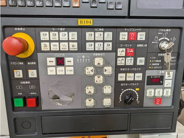 森精機 NV5000α1A/40 立型マシニングセンタ の画像 11枚目