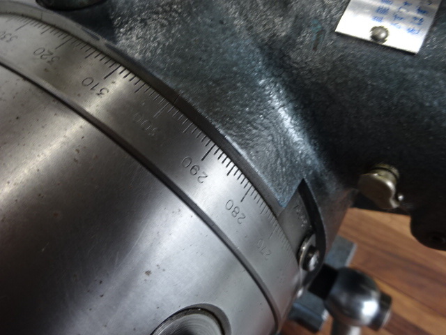 DAIWA SX-6 Index Image 7