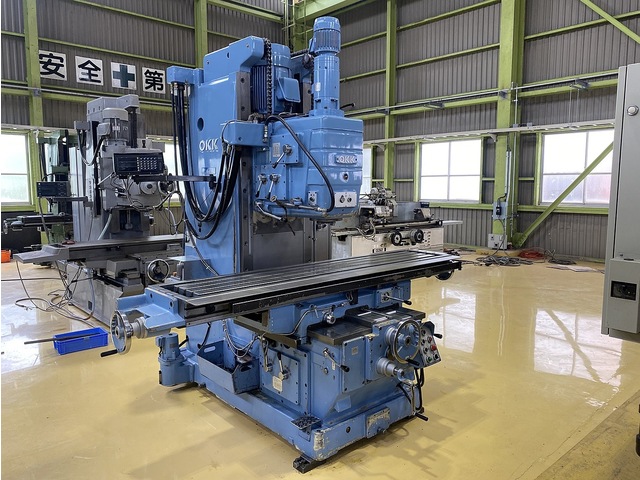 OKK MH-5VJ Vertical Milling Machine Image 1