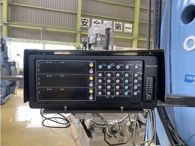 OKK MH-5VJ Vertical Milling Machine Image 8