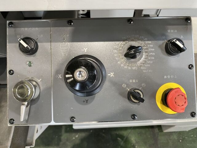 YAMASAKI GIKEN YZ-500WR NC Vertical Milling Machine Image 5