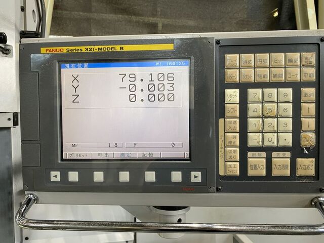 YAMASAKI GIKEN YZ-500WR NC Vertical Milling Machine Image 7
