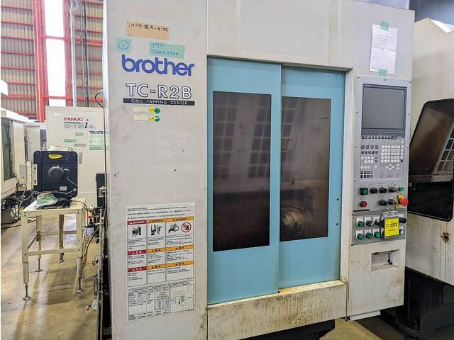 ブラザー TC-R2B Vertical Machining Center Image 1