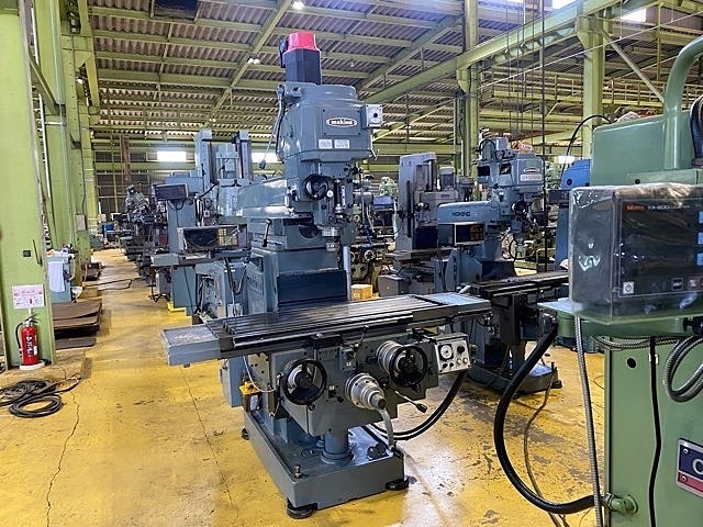 MAKINO BVⅢJ-85 Vertical Milling Machine Image 2