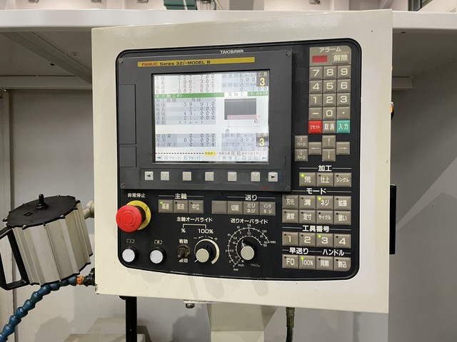 Takisawa Machine Tool TAC-510L10 NC Lathe Image 6
