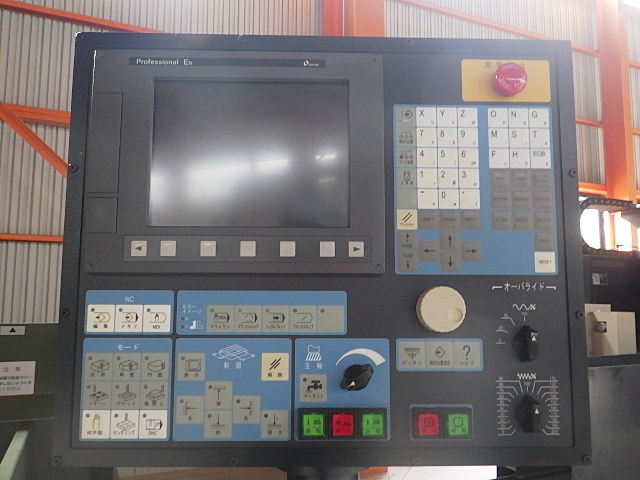 MAKINO KE-55 NC Vertical Milling Machine Image 6