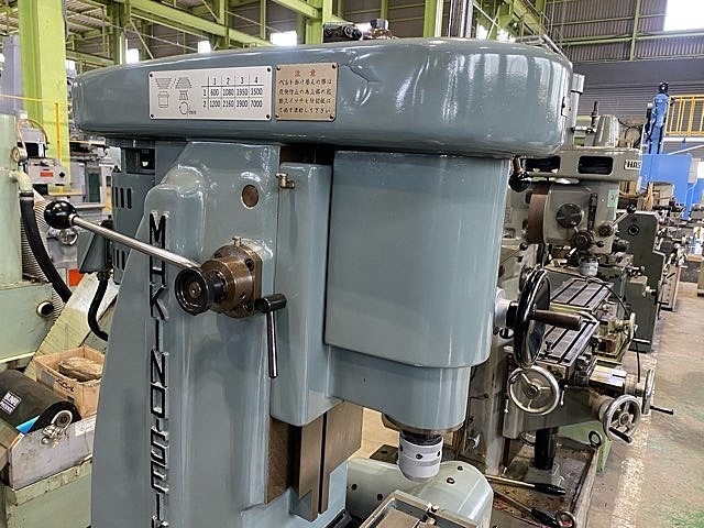 牧野フライス製作所 MH-20 立型フライス盤 の画像 4枚目