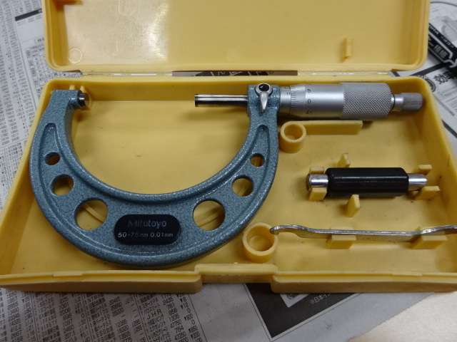 ミツトヨ OM-75 マイクロメーター（外側） の画像 1枚目