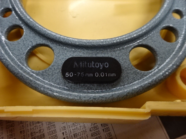 ミツトヨ OM-75 マイクロメーター（外側） の画像 5枚目