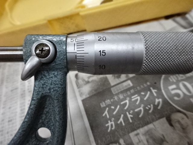 ミツトヨ OM-75 マイクロメーター（外側） の画像 4枚目