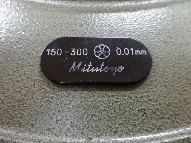 ミツトヨ OMC-300 マイクロメーター（外側） の画像 5枚目
