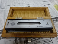 FUJITA WORKS 200mm Level K-2304 Image