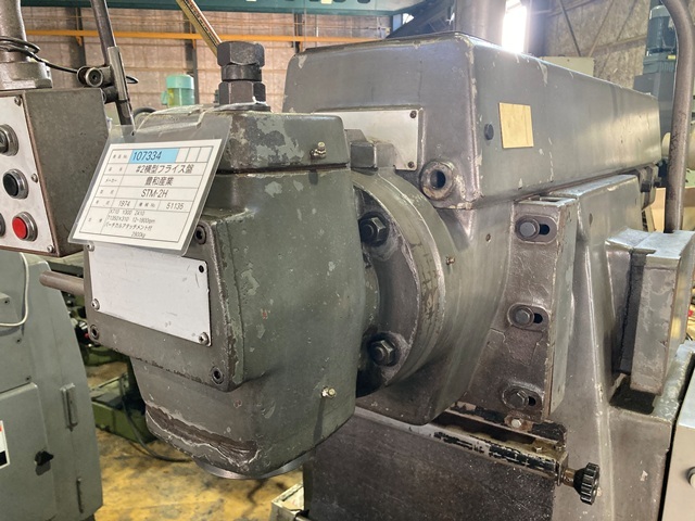 豊和産業 STM-2H 横型フライス盤 の画像 4枚目