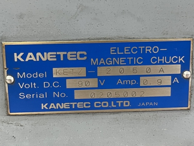 カネテック KETZ2050A マグネットチャック の画像 5枚目