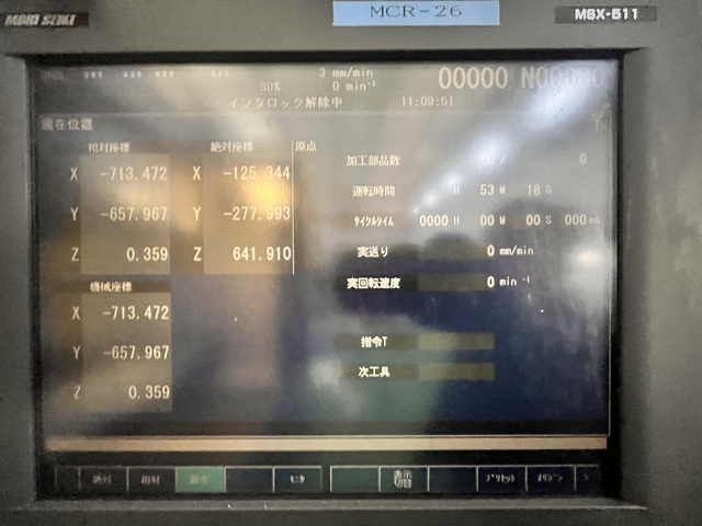 MORI SEIKI MV-653 Vertical Machining Center Image 2