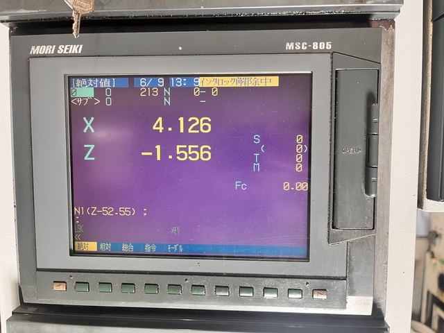 MORI SEIKI CL-2000A NC Lathe Image 5