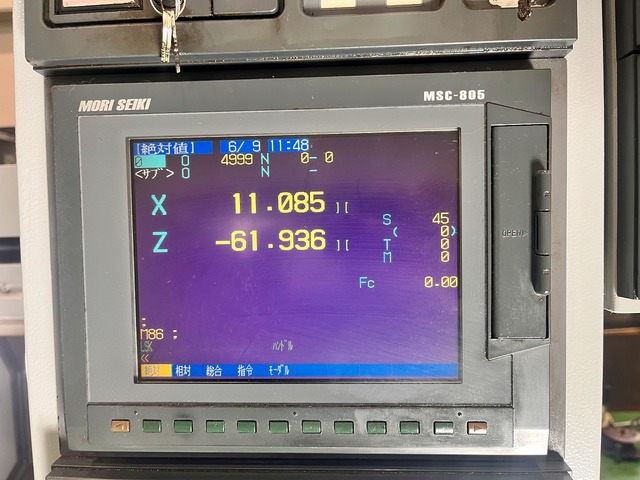 MORI SEIKI CL-2000B NC Lathe Image 5