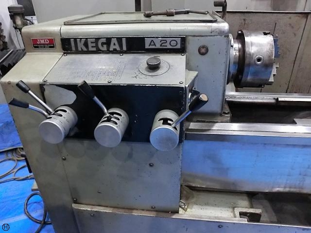 IKEGAI A20 Lathe Image 4