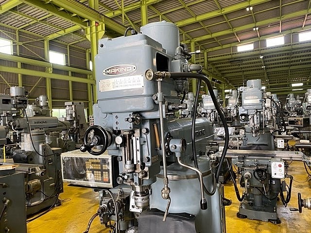 牧野フライス製作所 KSJP-55 立型フライス盤 の画像 3枚目