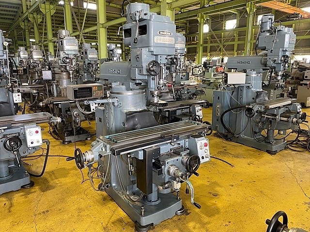牧野フライス製作所 KSJP-55 立型フライス盤 の画像 2枚目
