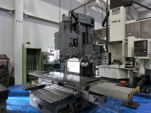 KURAKI CM-451 Vertical & Horizontal Milling Machine Image 1