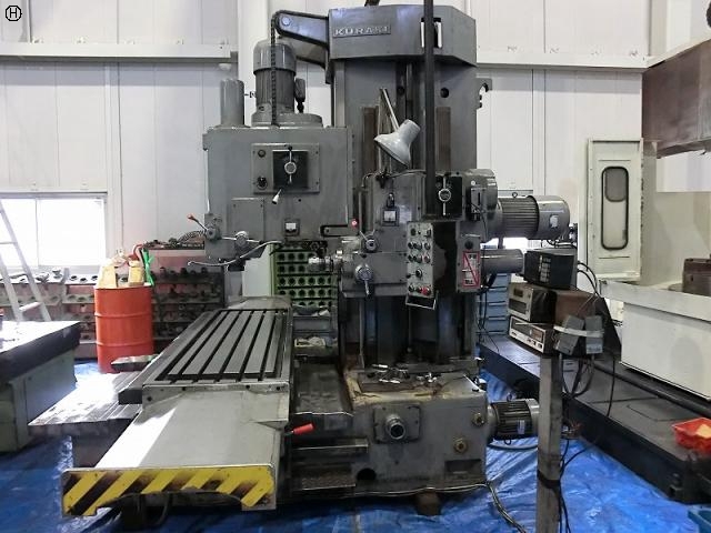 KURAKI CM-451 Vertical & Horizontal Milling Machine Image 3