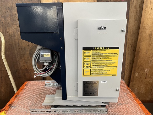 アピステ GME-R400 Mist Collector Image 1
