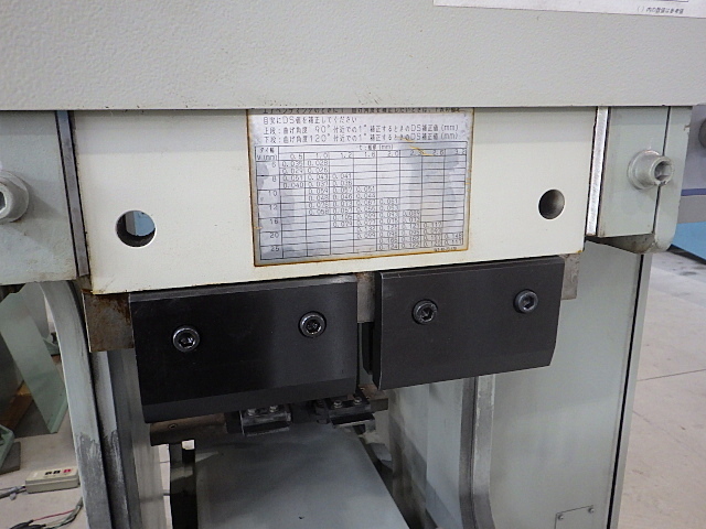 Komatsu PAS18×40 Press Brake/Bender Image 3