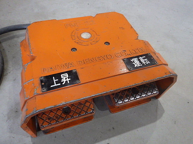 Komatsu PAS18×40 Press Brake/Bender Image 10