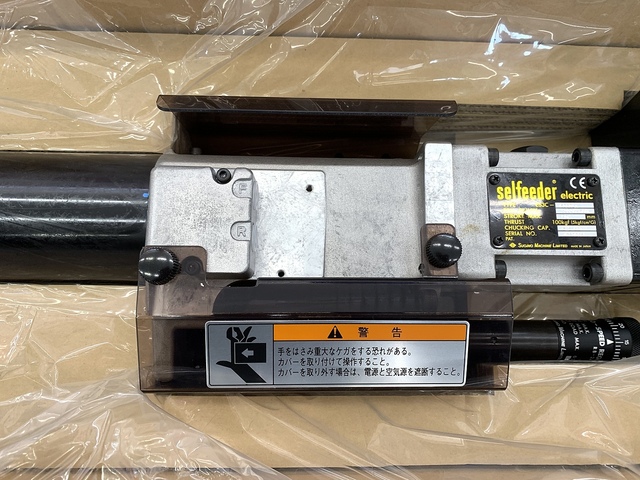 SUGINO MACHINE ES3C Others Image 2