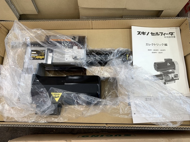 SUGINO MACHINE ES3P Others Image 1