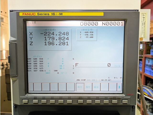 大隈豊和 MILLAC-468V Vertical Machining Center Image 7