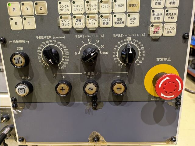 大隈豊和 MILLAC-468V Vertical Machining Center Image 10
