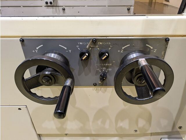 大隈豊和 MILLAC-468V Vertical Machining Center Image 12