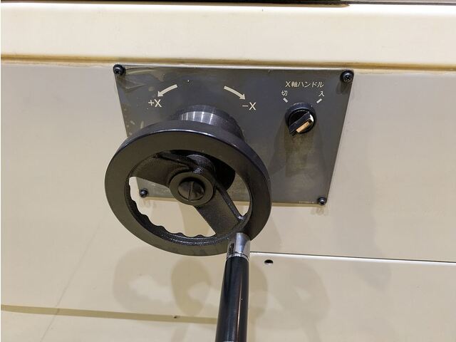 大隈豊和 MILLAC-468V Vertical Machining Center Image 13
