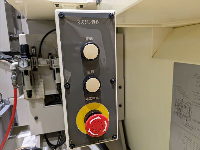 大隈豊和 MILLAC-468V Vertical Machining Center Image 15