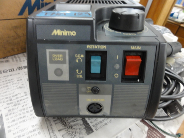 ミニター スタンダードロータリーM21 電動工具 の画像 2枚目
