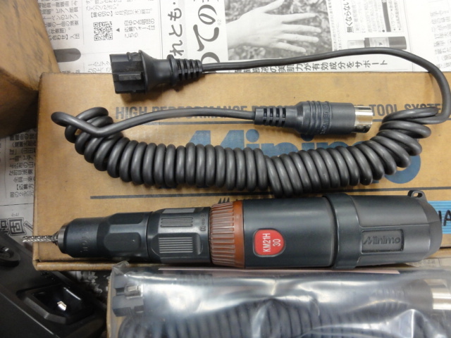ミニター スタンダードロータリーM21 電動工具 の画像 4枚目