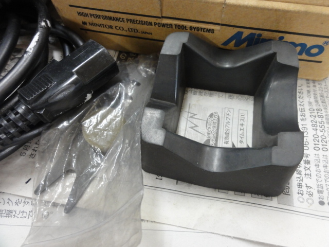 ミニター スタンダードロータリーM21 電動工具 の画像 5枚目