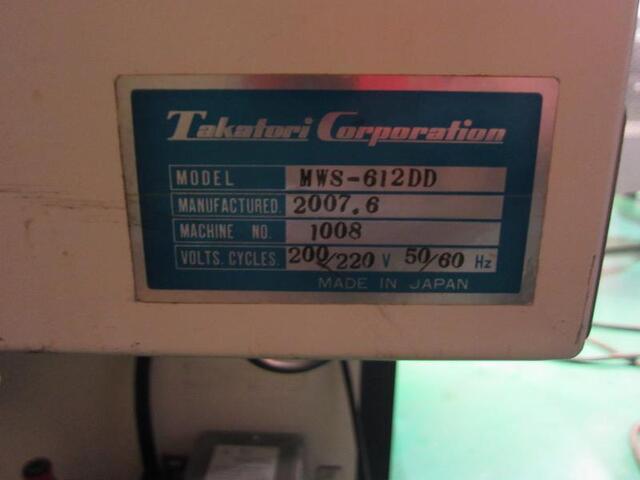 タカトリ MWS-612DD Others Image 2