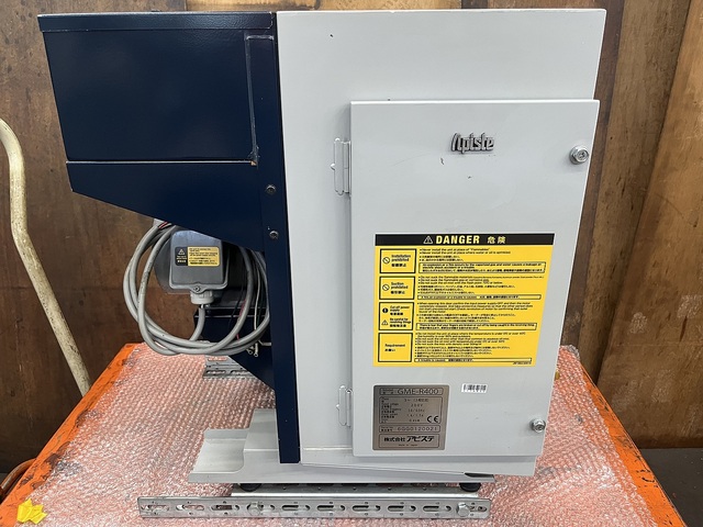 アピステ GME-R400 Mist Collector Image 1