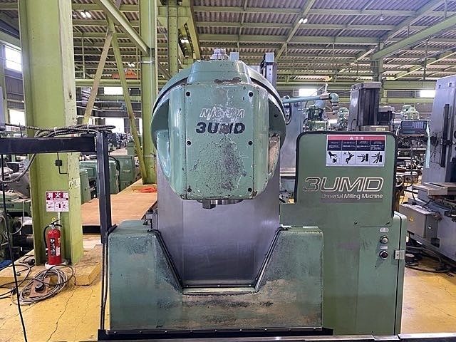 新潟鉄工 3UMD Universal Milling Machine Image 3