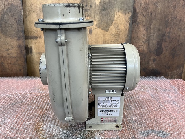 Showa Denki EC-75S-R3A3 Electric Tool Image 1