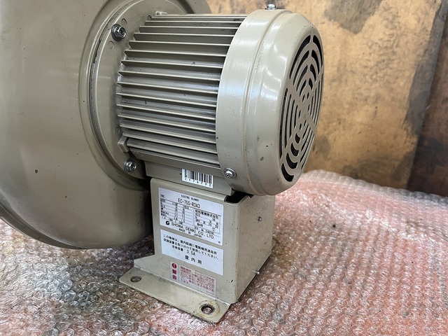 Showa Denki EC-75S-R3A3 Electric Tool Image 3