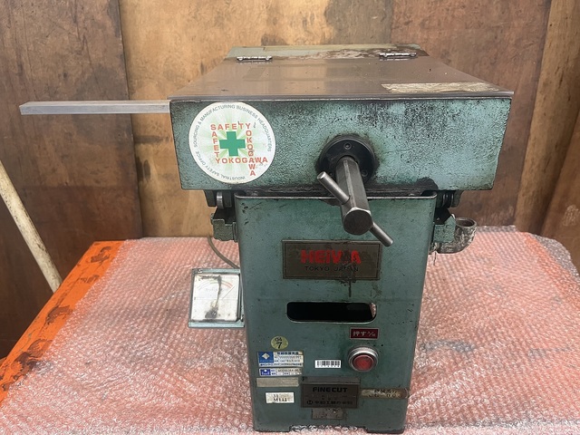 平和テクニカ TYPE 31 切断機 の画像 1枚目