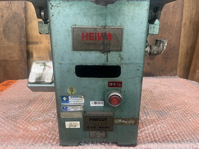 平和テクニカ TYPE 31 切断機 の画像 7枚目